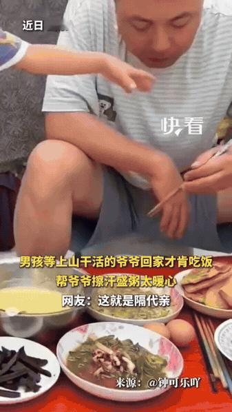 山东这一幕看暖无数人！一家人故意演戏测试孩子，结果被五六岁小男孩狠狠上了一课。