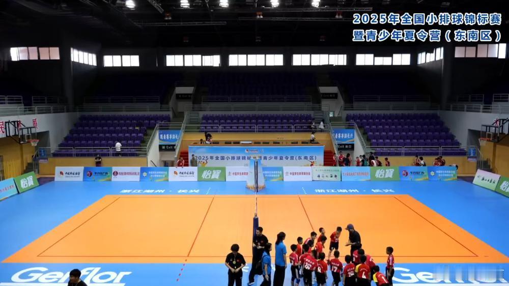 南理工实小斩获 全国小排球锦标赛东南赛区双冠王在刚刚落幕的2025全国小排球锦标