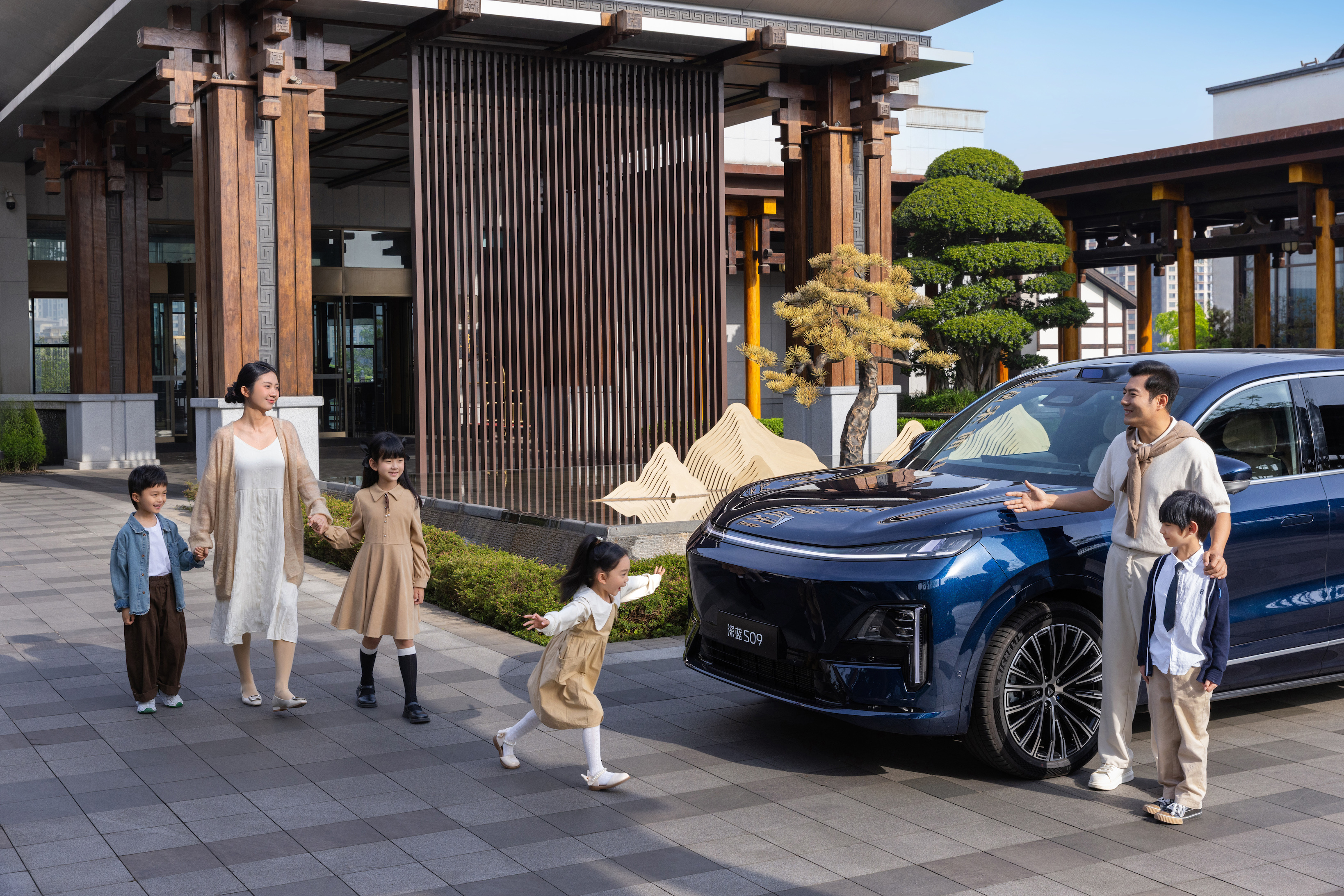 马年开工启新程，深蓝福利不打烊！深蓝全系政策，全是真金白银的补贴，一点不玩套路～