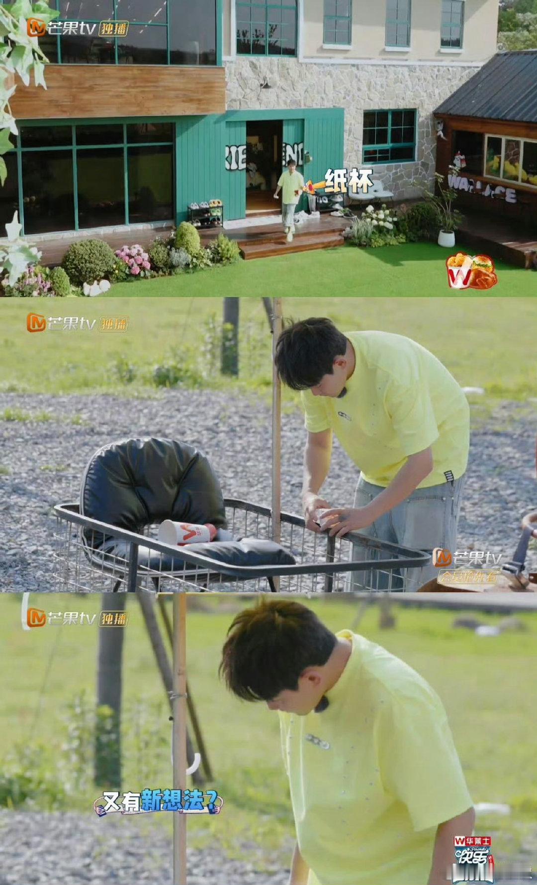 #苏醒战车改造主打到处薅# 苏醒这脑瓜不仅转得快，动手能力也超强！这战车改造得简