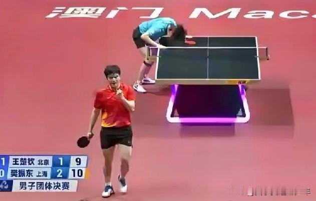 王楚钦是想赢球的，状态也很好，可还是输了。
 看出王楚钦已经使出了浑身解数，可还