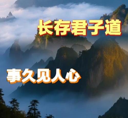 《兄弟情》
华哥退休居星城， 
我守故地独自行。   
如今音信日渐稀， 
说远