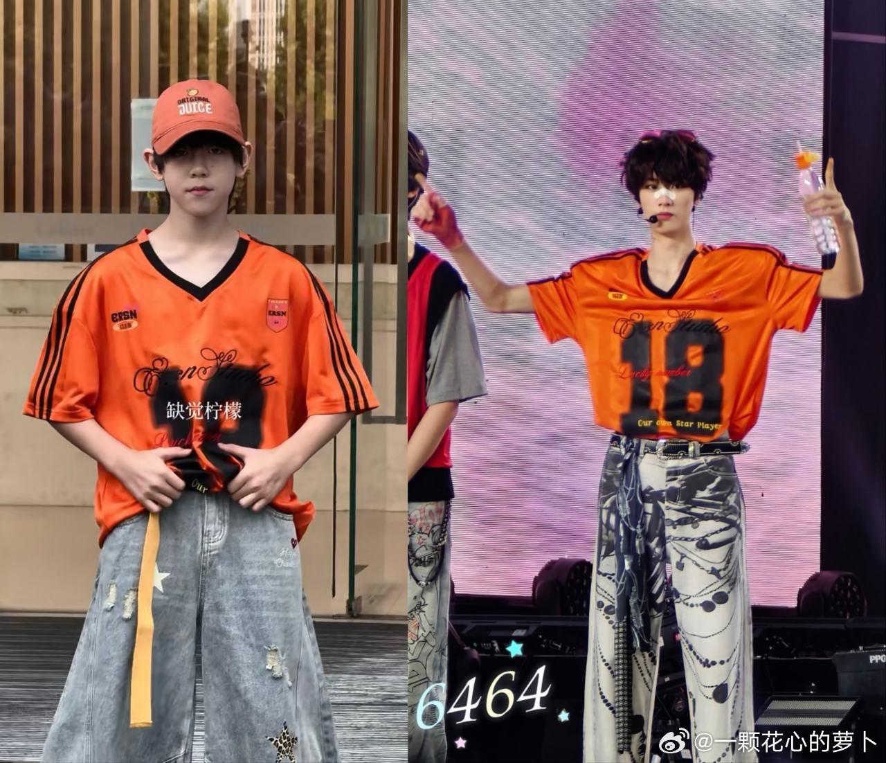 tg Teamboys练习生和楼孩撞衫 