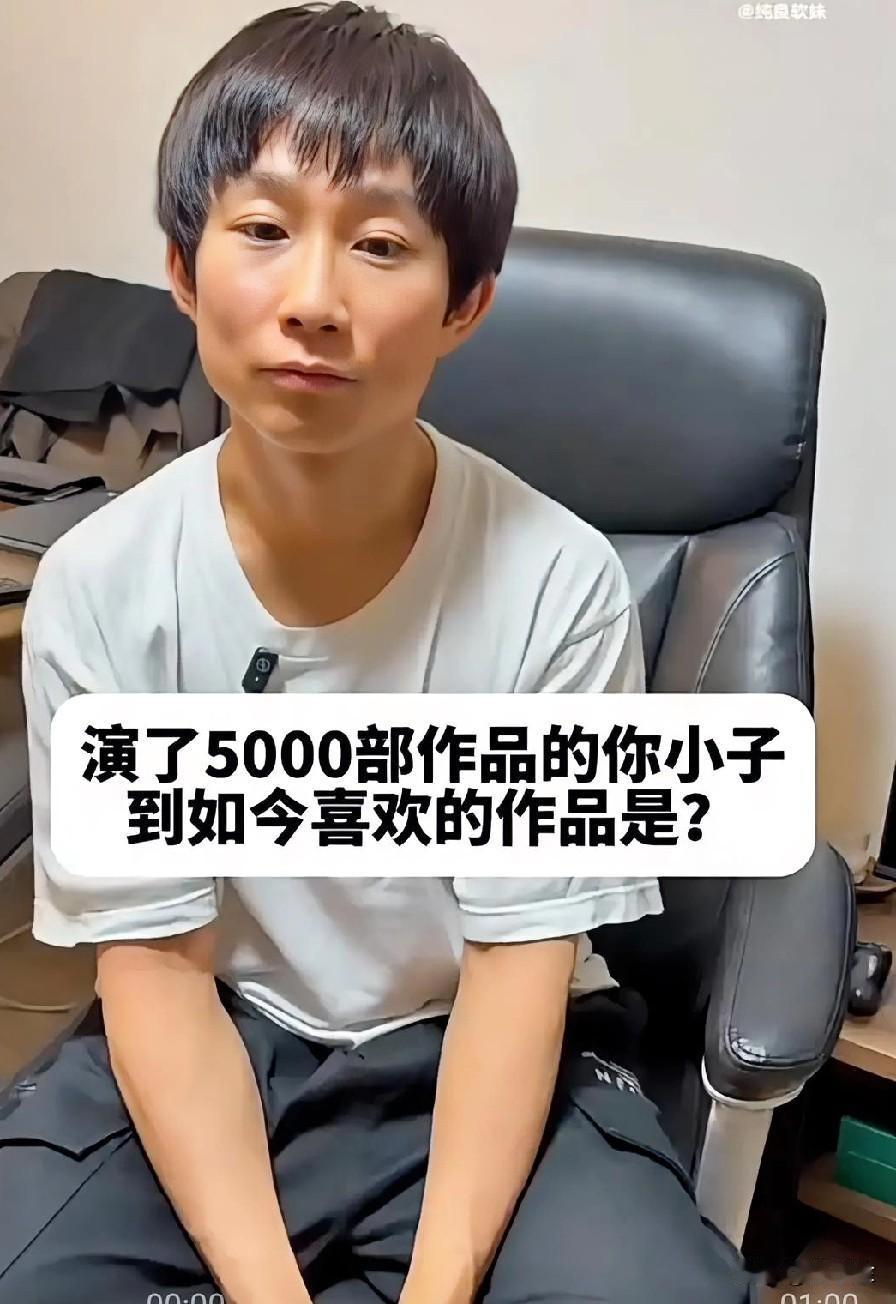 时间过得真快啊，不知不觉，JC这个腼腆小子已经参演了5000多部作品了!
Jc这
