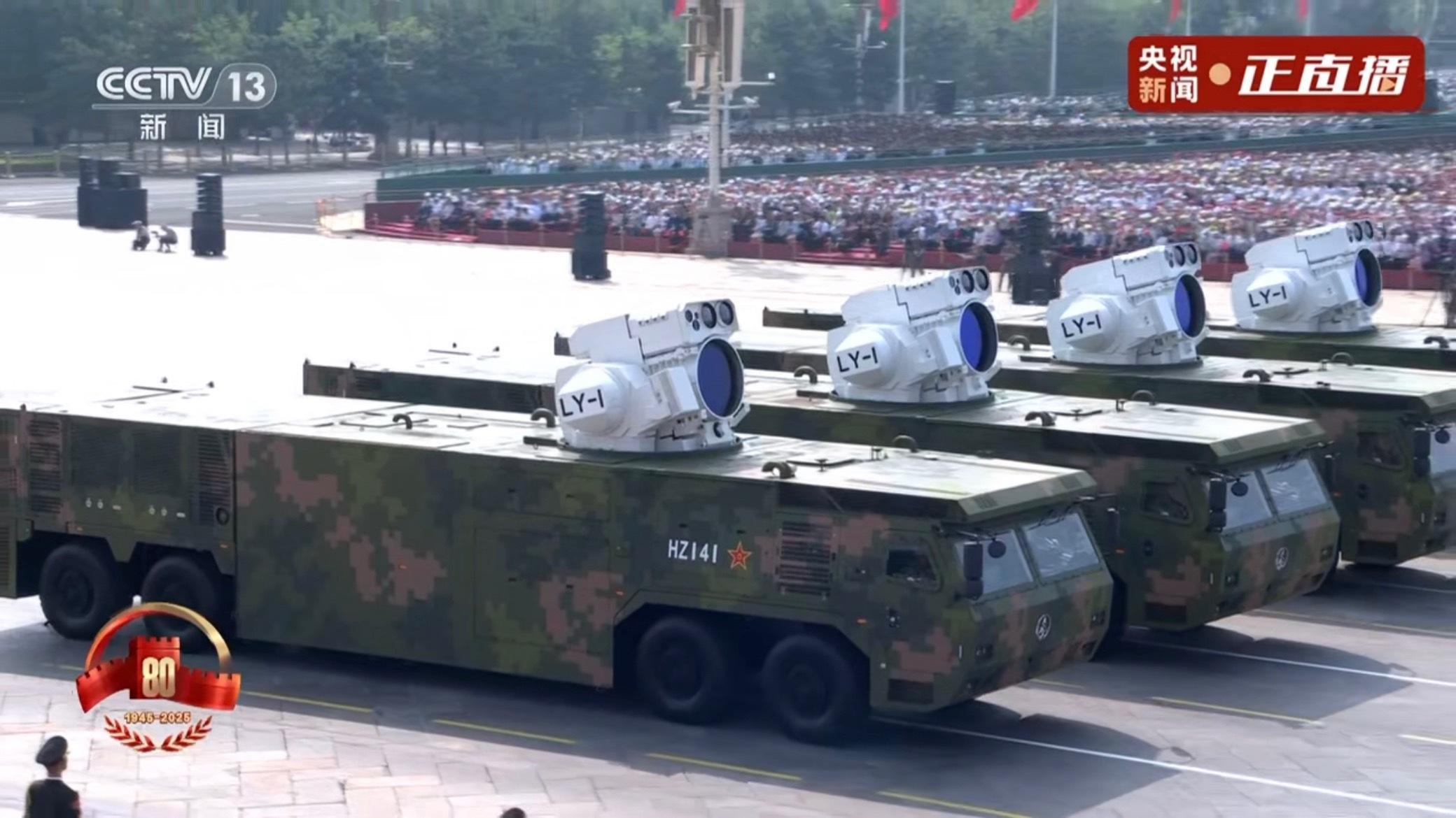 九三盛大阅兵 卧槽！舰载激光武器[点赞]阅兵直播今天是胜利的日子 ​​​