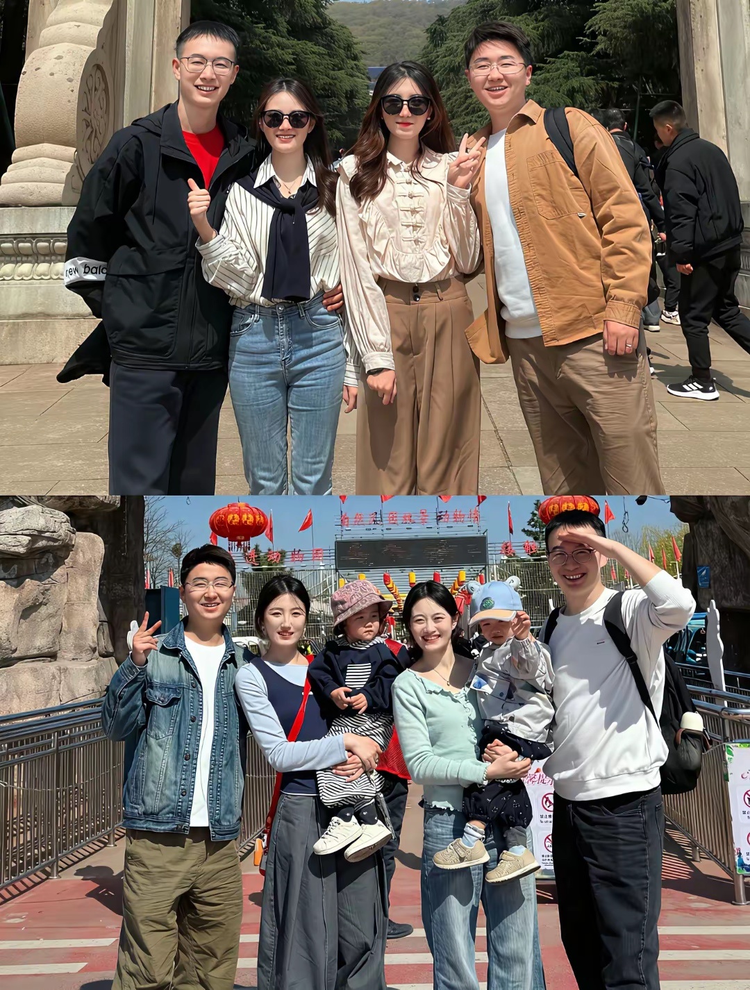 有了娃果然会变老更快。