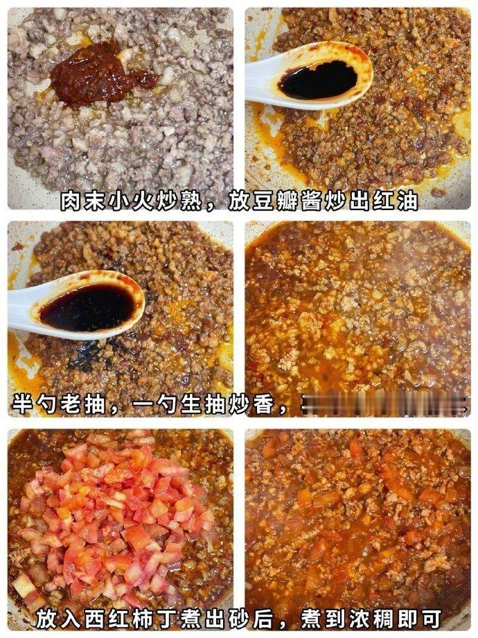 求你们快去做这个，巨好吃！十几分钟搞定晚餐！ 