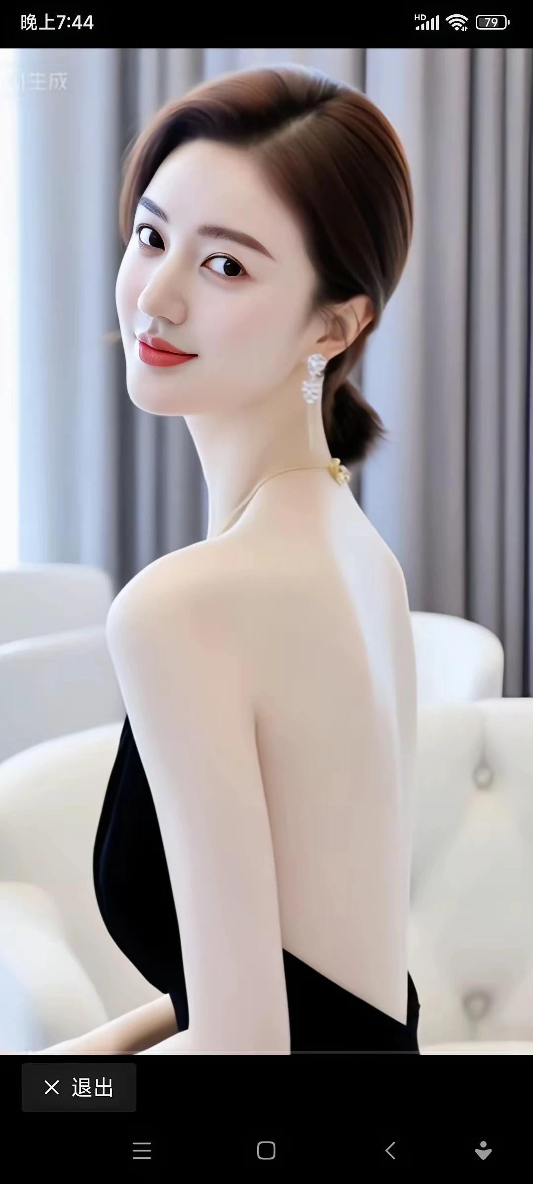 云有相思月有愁
苦难一生无尽头
千愁万苦无人懂
缘来缘去似水流