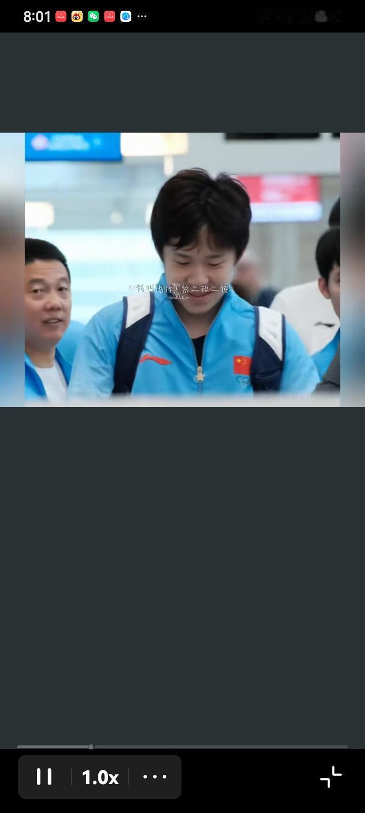希望看到王楚钦的笑，你笑起来真好看深情又温暖。你现在承受的舆论环境不纯粹氛围对你
