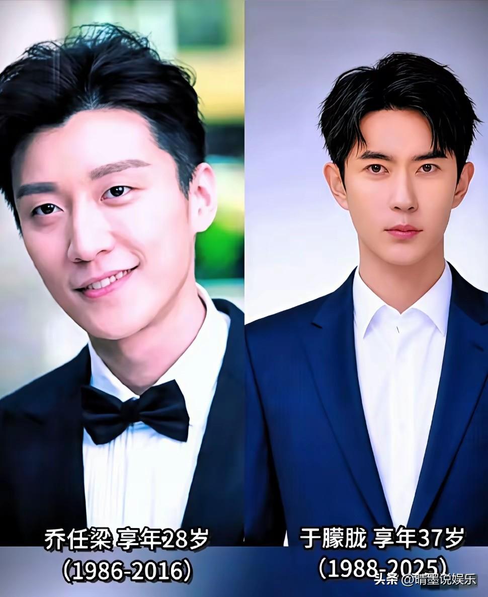 “历史”总是惊人的相似，
于朦胧和乔任梁的亖就像同一个剧本，
都是跳楼自杀，都是