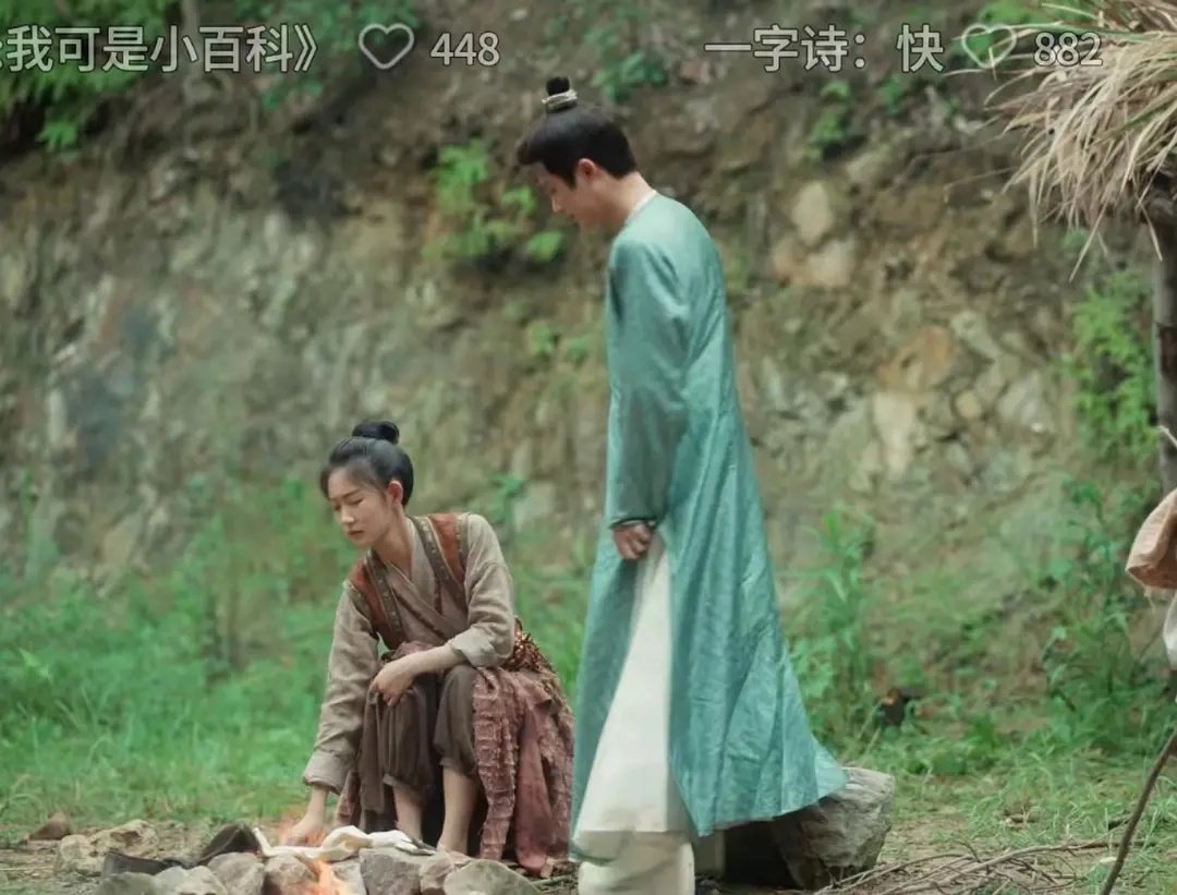 古偶，让男明星实现了高跟鞋自由 ​​​