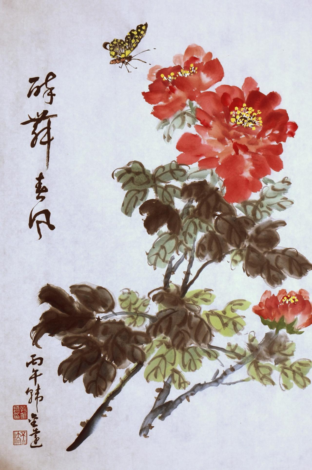 “醉舞春风，丙午韩金远。纸本四尺三开”，这短短字句，仿佛勾勒出一幅充满诗意的画面