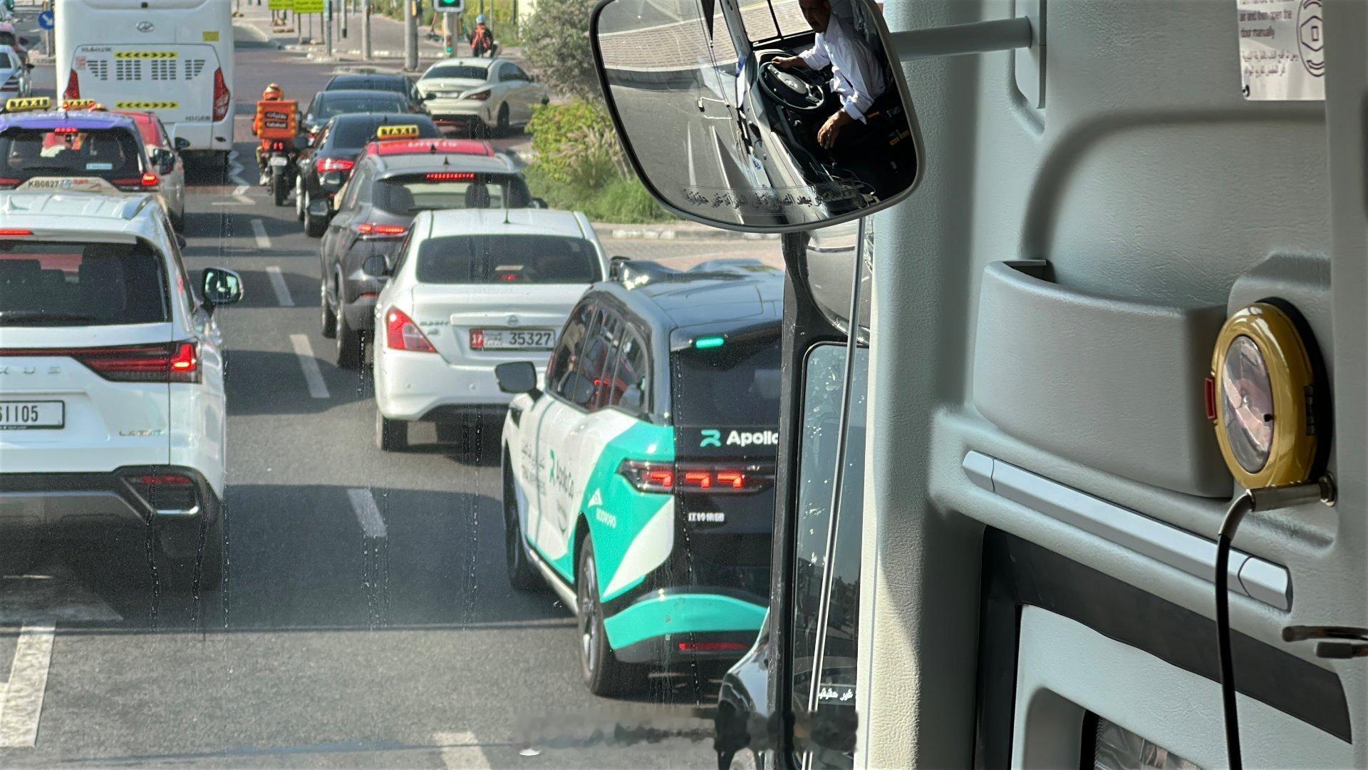 迪拜汽车观察 这车眼熟吧？百度Apollo和江铃新能源一起做的颐驰06，一个4.