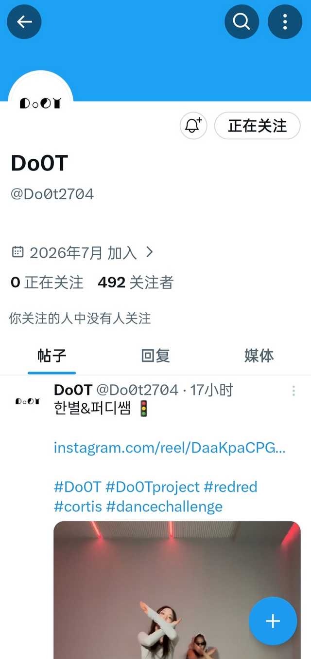【投稿】3Y Corporation首个女子组合Do0T即将出道公司为QWER和