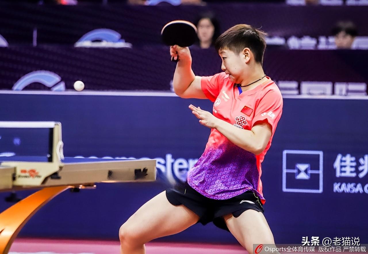 WTT重庆冠军赛惊爆大冷门！中国主力王曼昱女单首轮0比3惨败日本选手大藤沙月，三