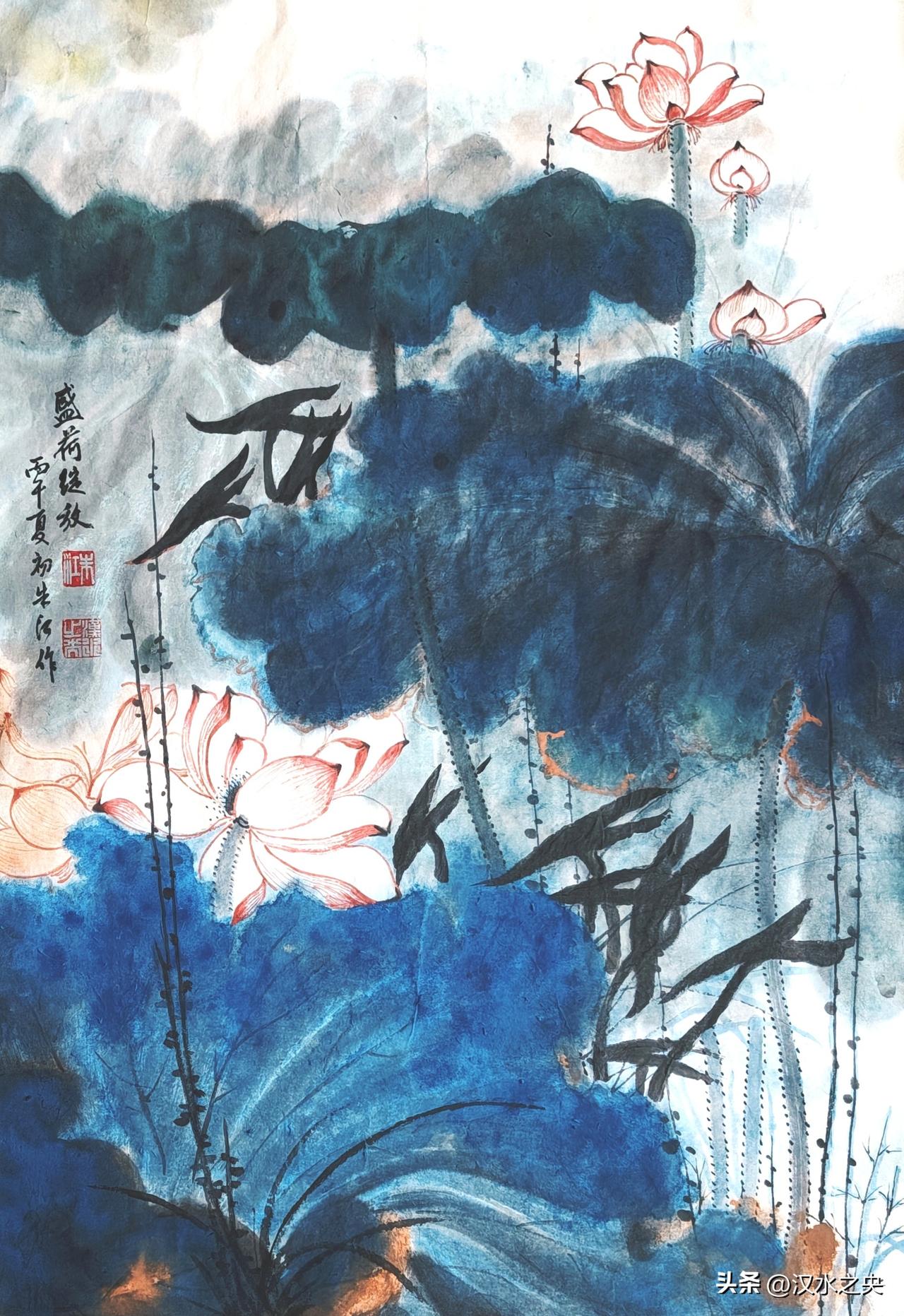 盛荷绽放