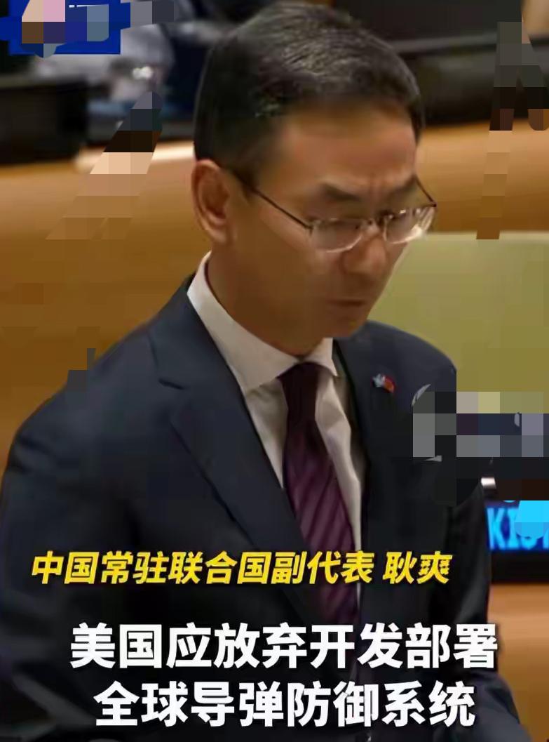 好家伙！
中方这波对美呼吁，哪儿是“下套”？
分明是把话摆明了的阳谋，底气藏都藏