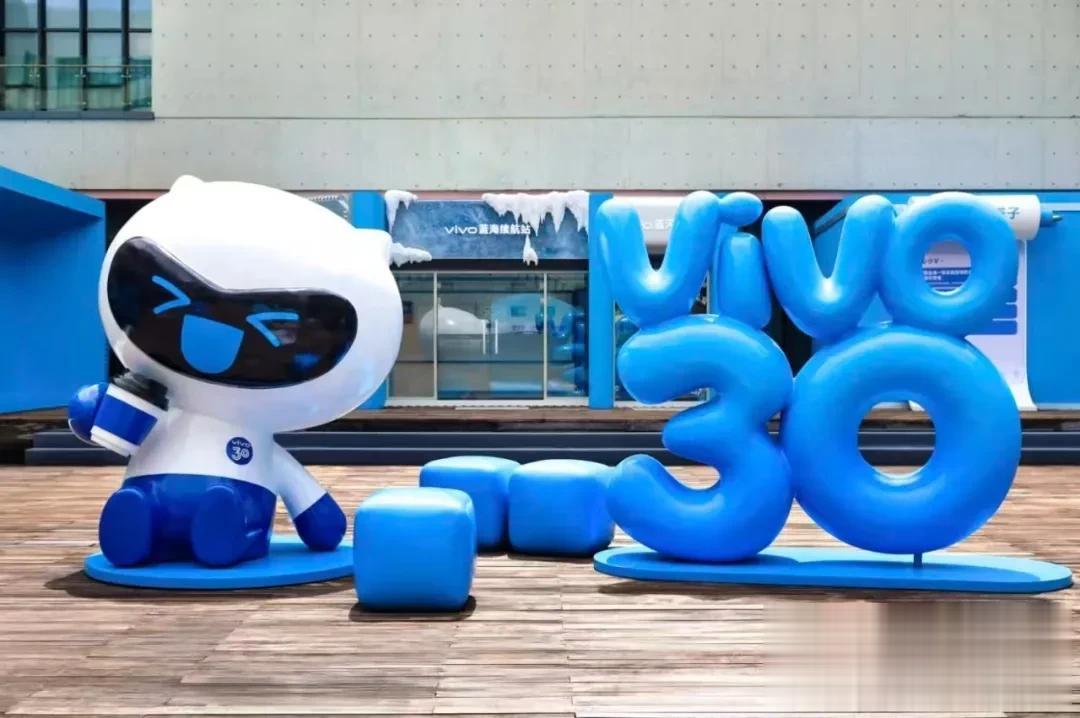 反常识定力+内功心法，vivo的不为与有为