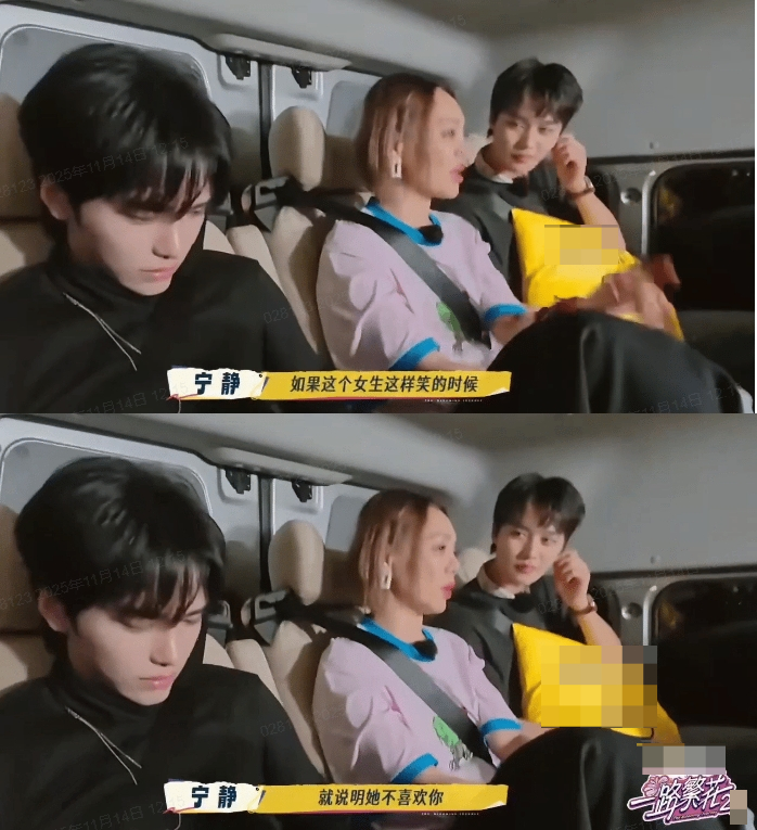 《一路繁花2》的姐姐们真的好年轻，心态年轻，状态怎么也那么的年轻，是明星们都不会