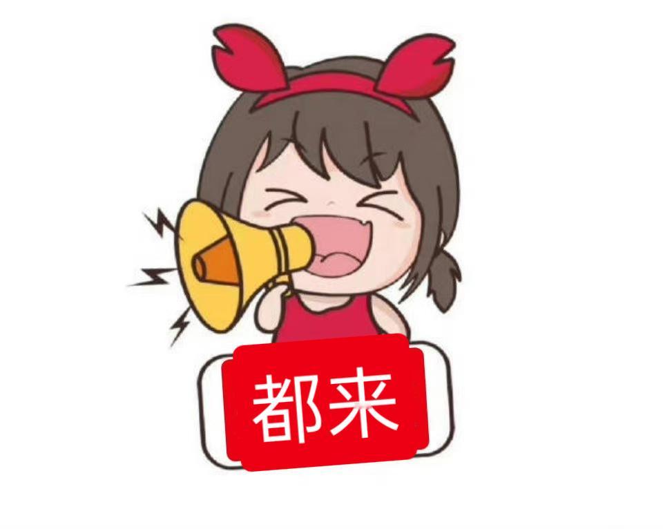 日常提醒📣 新剧预约继续！！！1️⃣👉🏻2️⃣👉🏻    肖战小城良方