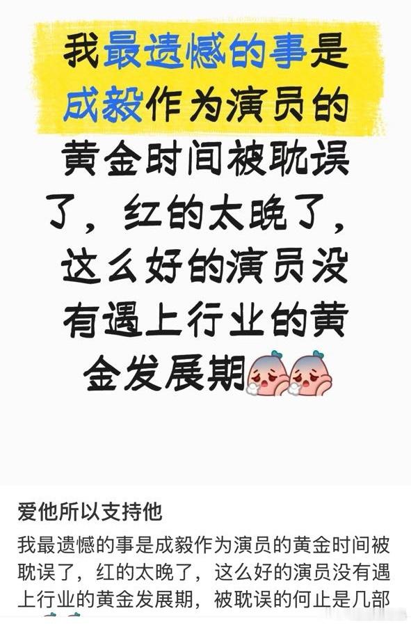 们iejj可以让梁婷女士把出道拍的《爱在风起云涌时》抬出来，看看能不能爆