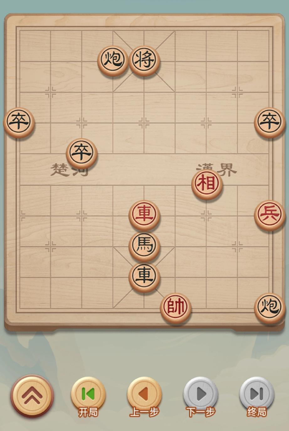 史上最精彩的一盘象棋，红方在棋子损失殆尽，濒临绝境的情况下，上演单车擒王的名场面