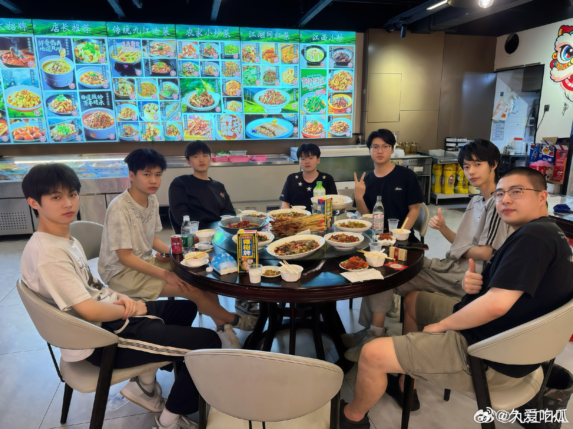 这不都把大名单晒了吗