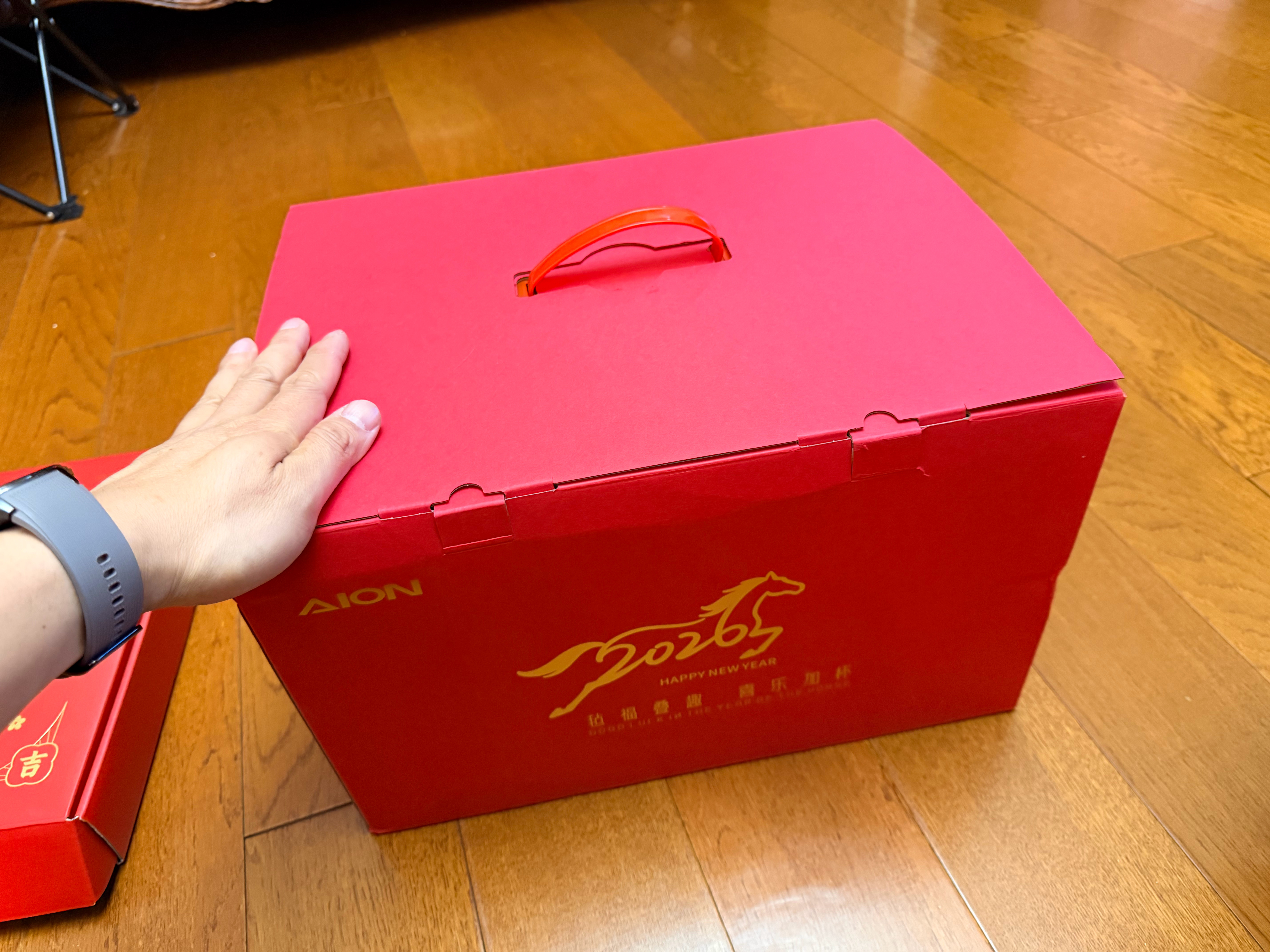 分享来自埃安的新春祝福，抽一个铁粉送出，要的评论区留言