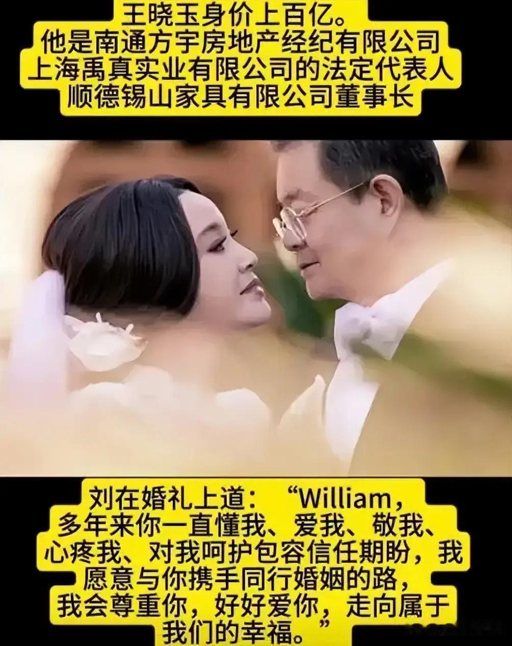 刘晓庆曾经是我们这代人的偶像，现在连我们这代人都很反感她，原因很简单，就是她太烂