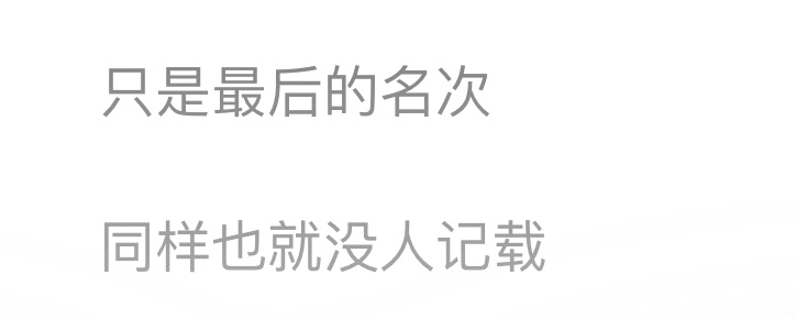 此女孩一听到偷C心中就万般怒火，全世界都知道他该是C结果还是要舔着皇子的臭脚，在