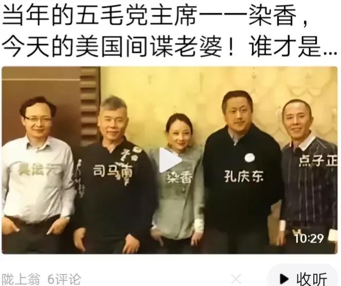 有些人对俄罗斯有着浓厚的情结，这实在令人难以理解。几十年前，我们效仿他们，导致了