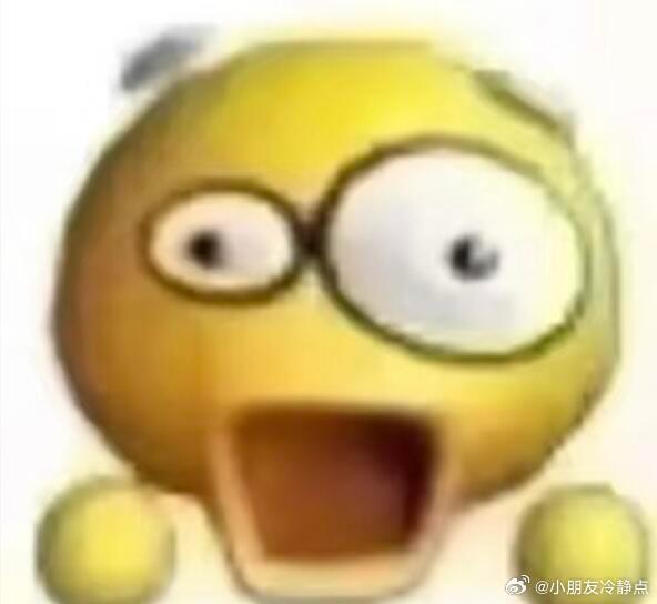 表情包每日一更 ​​​