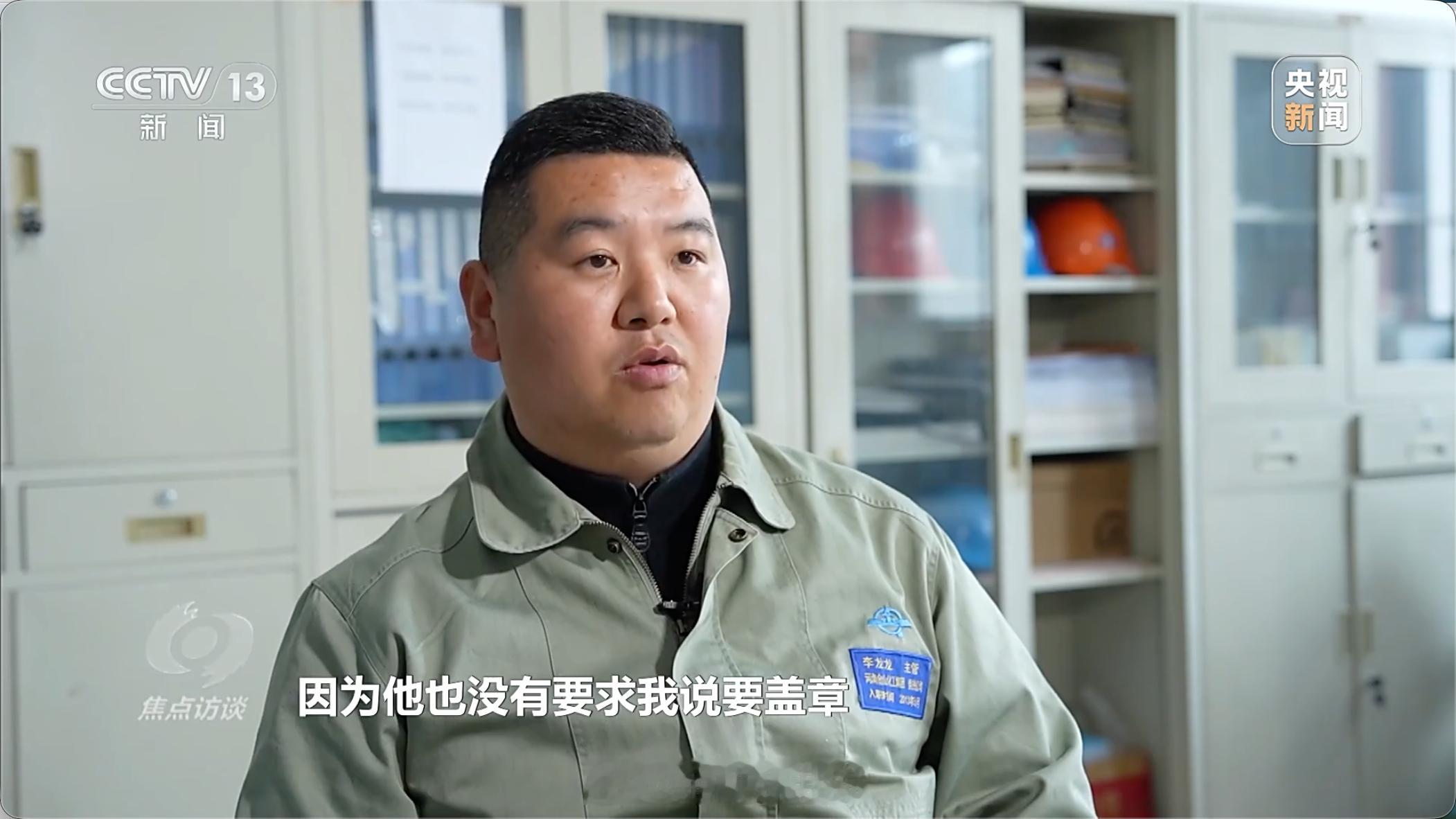 上报78亿，实到不足1亿！河南三地招商数据造假：上级压指标，只看数字不核查