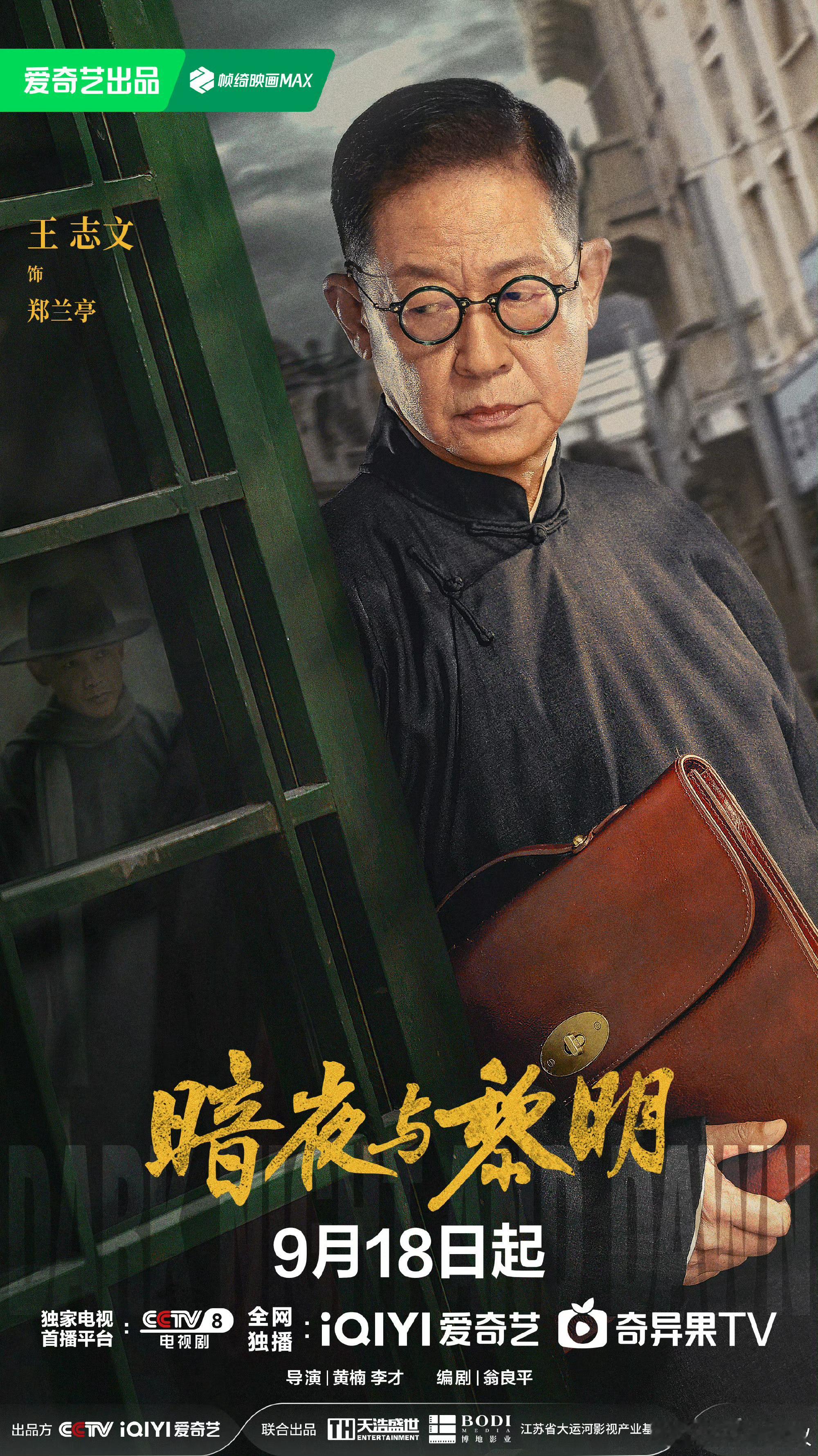 先来re一下暗夜与黎明的观感，简单来说就是意外超乎预期的好看。。。从导演摄像编剧