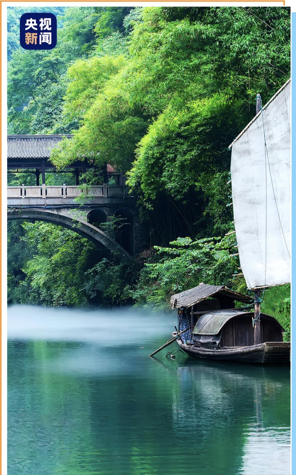 昨天开始，酷暑难耐，去哪儿享受清凉？央视又推荐宜昌了！
昨天，央视新闻微信《走~