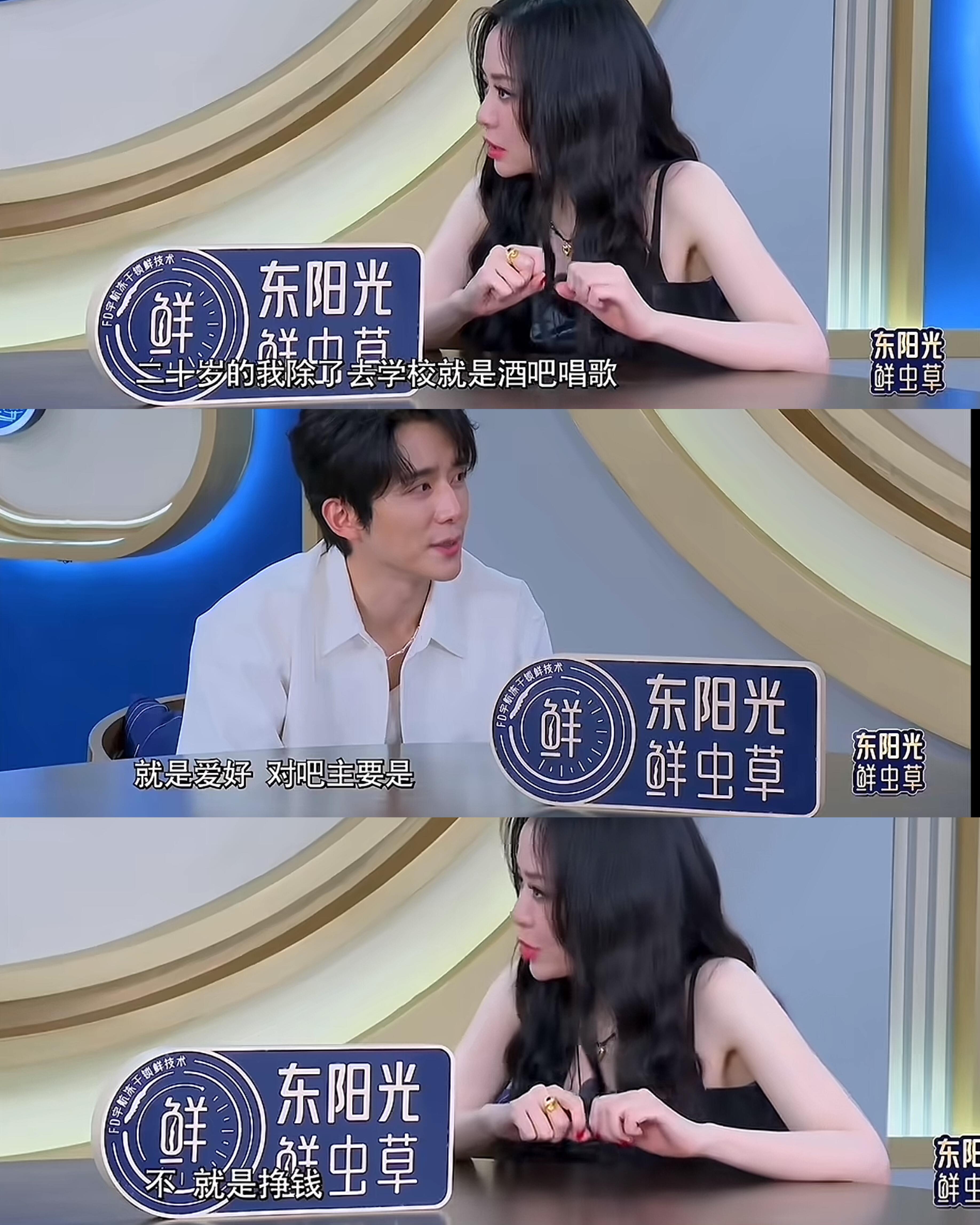 原来张靓颖一开始唱歌只是为了“赚钱” 