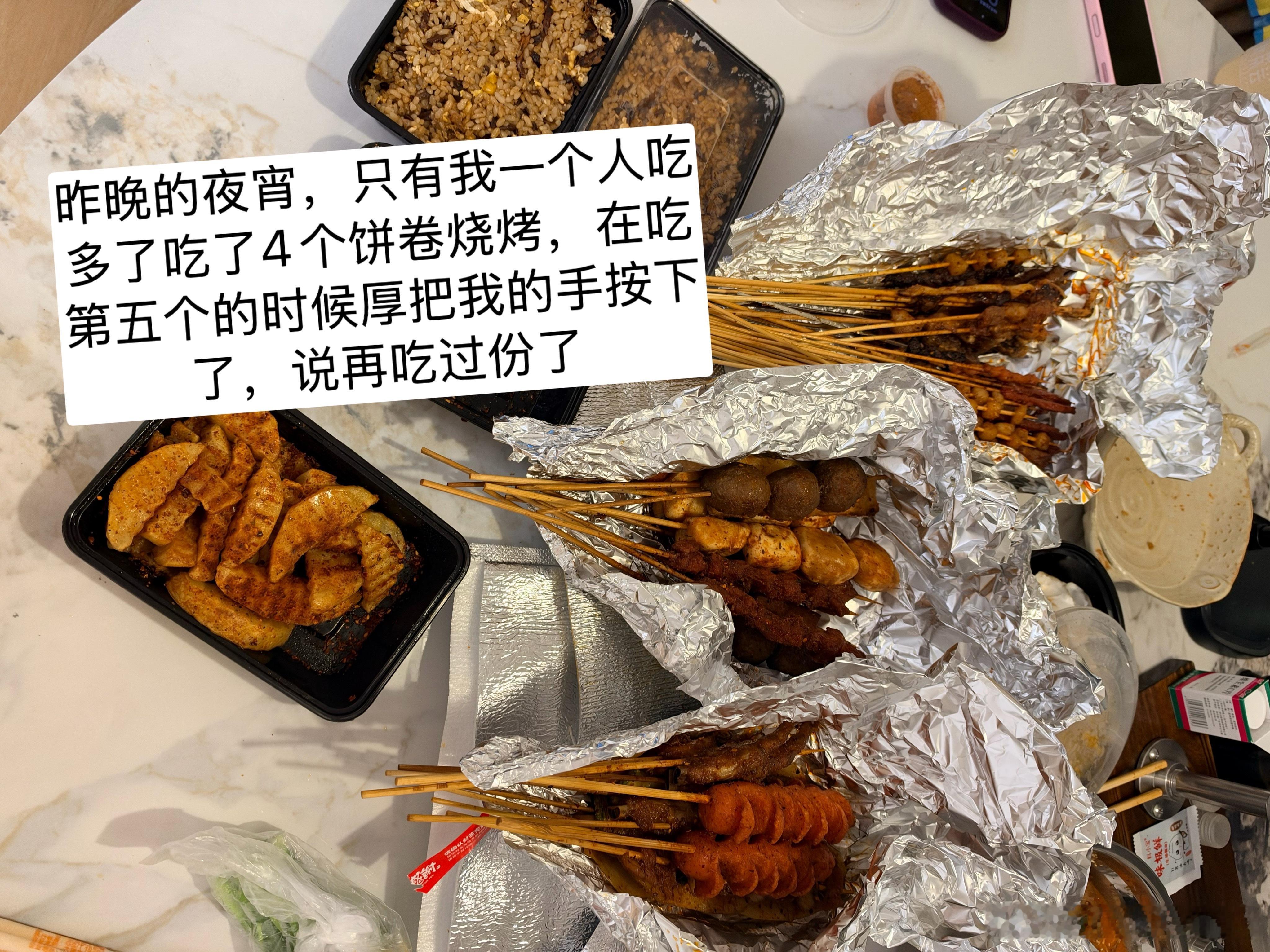 重点看p1[收到] ​​​