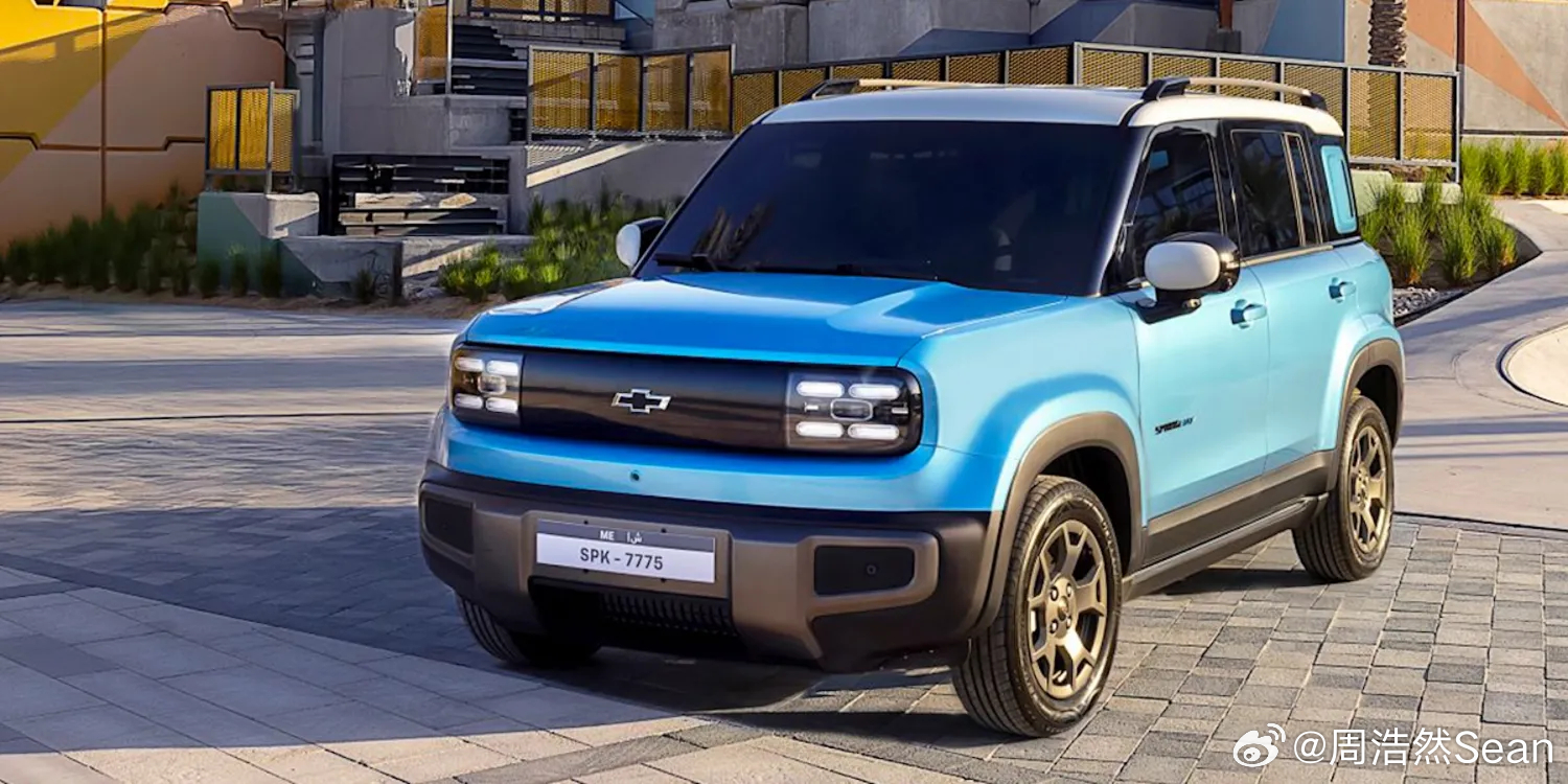 一位观众提问：如果宝骏悦也Plus成了雪佛兰Spark，然后五菱星光成了雪佛兰C