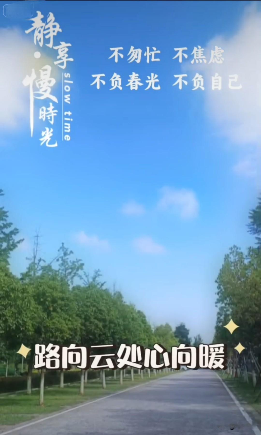 我不知道别人是否和我一样，年纪越大越喜欢和年纪比自己小的年轻人玩，而年纪比自己小