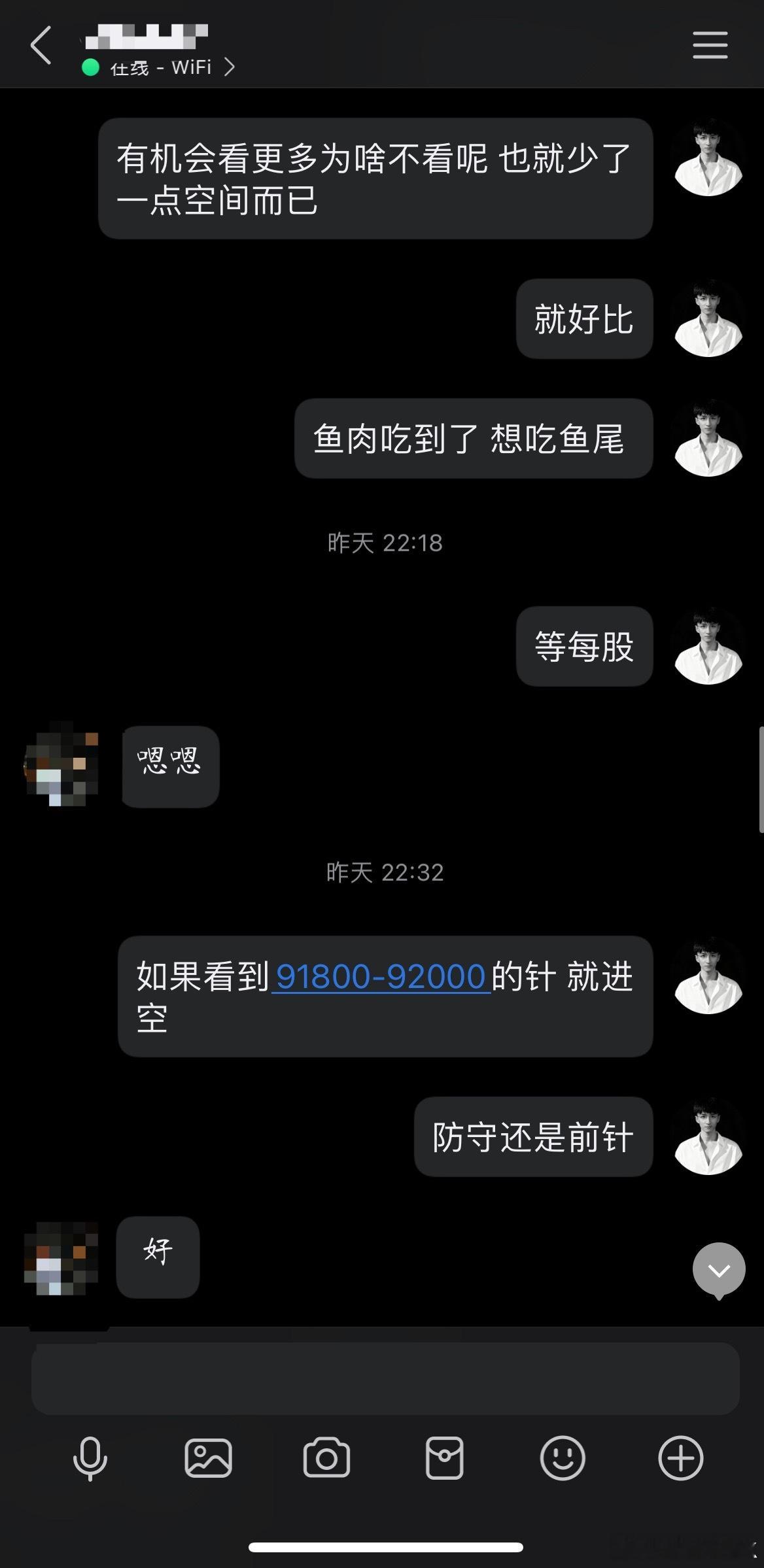 目标一个一个的击中，就好似厨房的铃声，一道道大菜摆上餐桌大快朵颐！ 