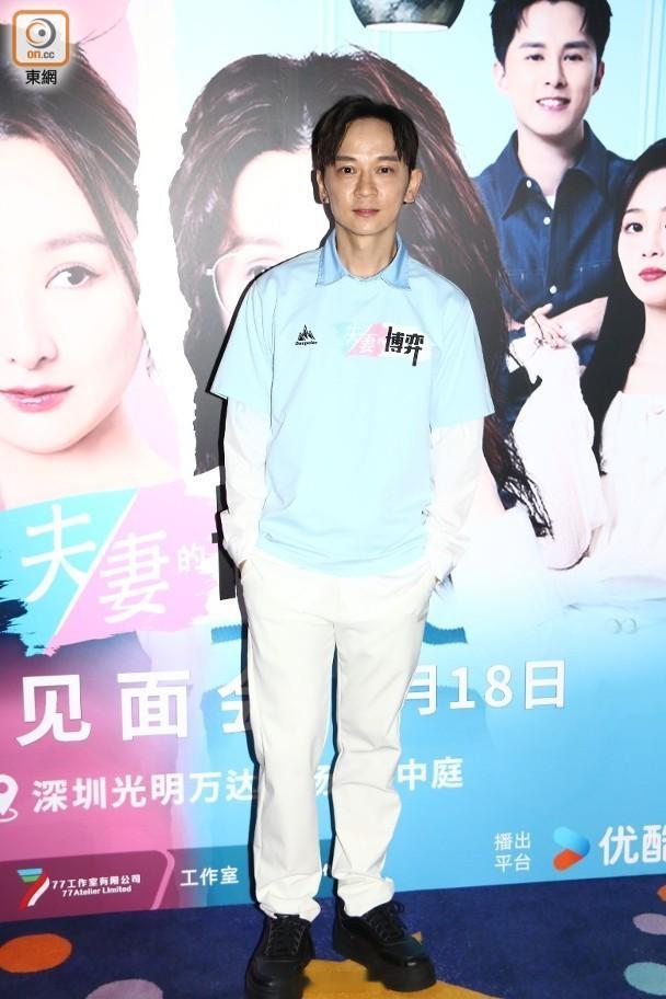 【On.cc】鄧智堅老奸巨猾　指郭柏妍夠「宮心計」鄧智堅今次角色老奸巨猾，與高海