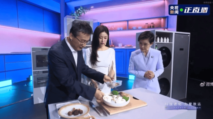 原来冰箱解冻这么简单以前只认为冰箱只会冷冻，看完朱珠的分享才大开眼界。卡萨帝AI