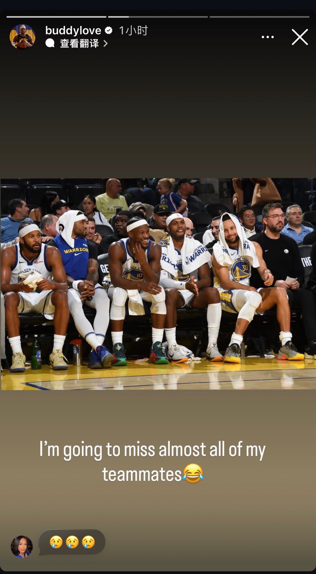 巴迪发IGs告别了：我会想念几乎所有的队友哎，其实好舍不得吧（我是说我勇士老鹰交