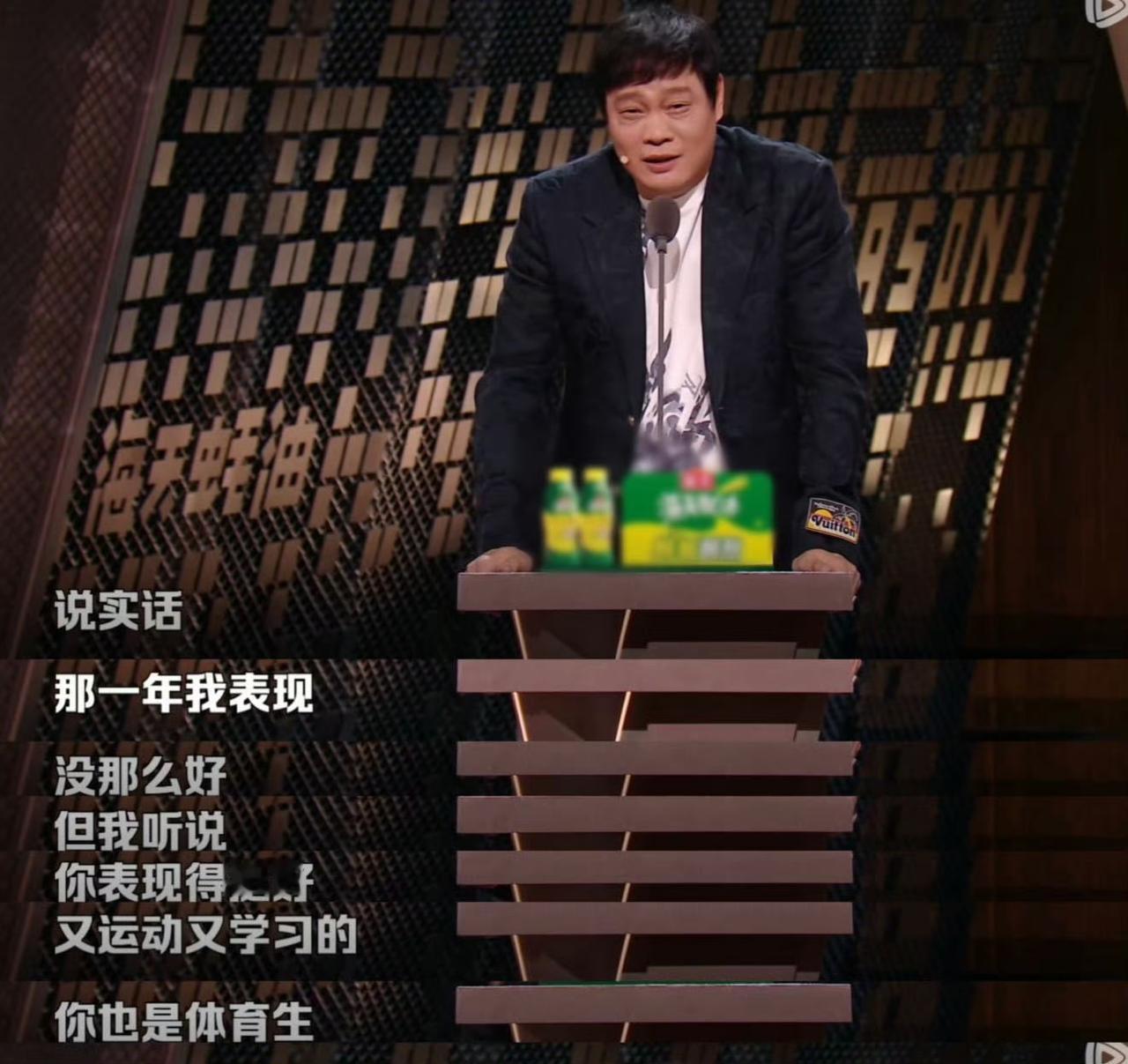 范志毅吐槽刘晓庆这段，杀伤力直接拉满！脱口秀界又挖到宝了
 
范志毅在《吐槽大会