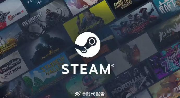 【Steam退款机制漏洞】游戏开发者恳请Valve修订退款规则7月6日消息，St