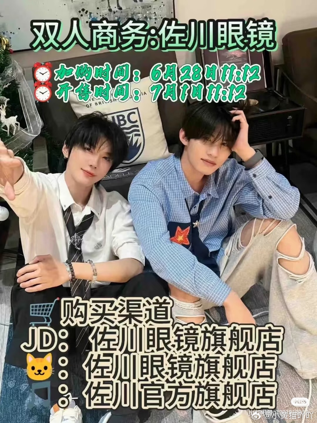 不同脸型适合什么镜框可以参考一下云熠星河