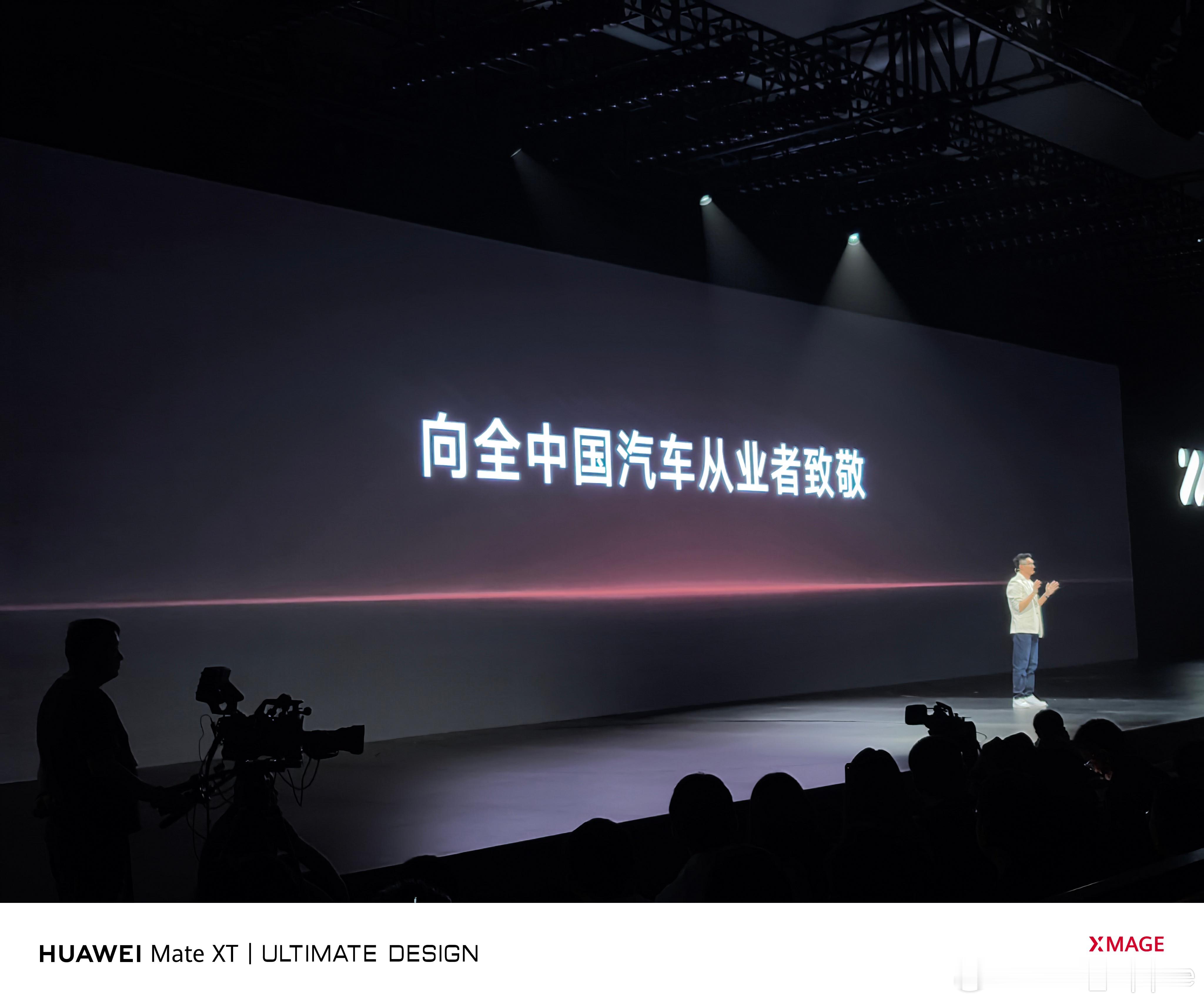 我已经迫不及待想试驾新一代智己LS6了[哇]大五座增程SUV市场变天了新一代智己