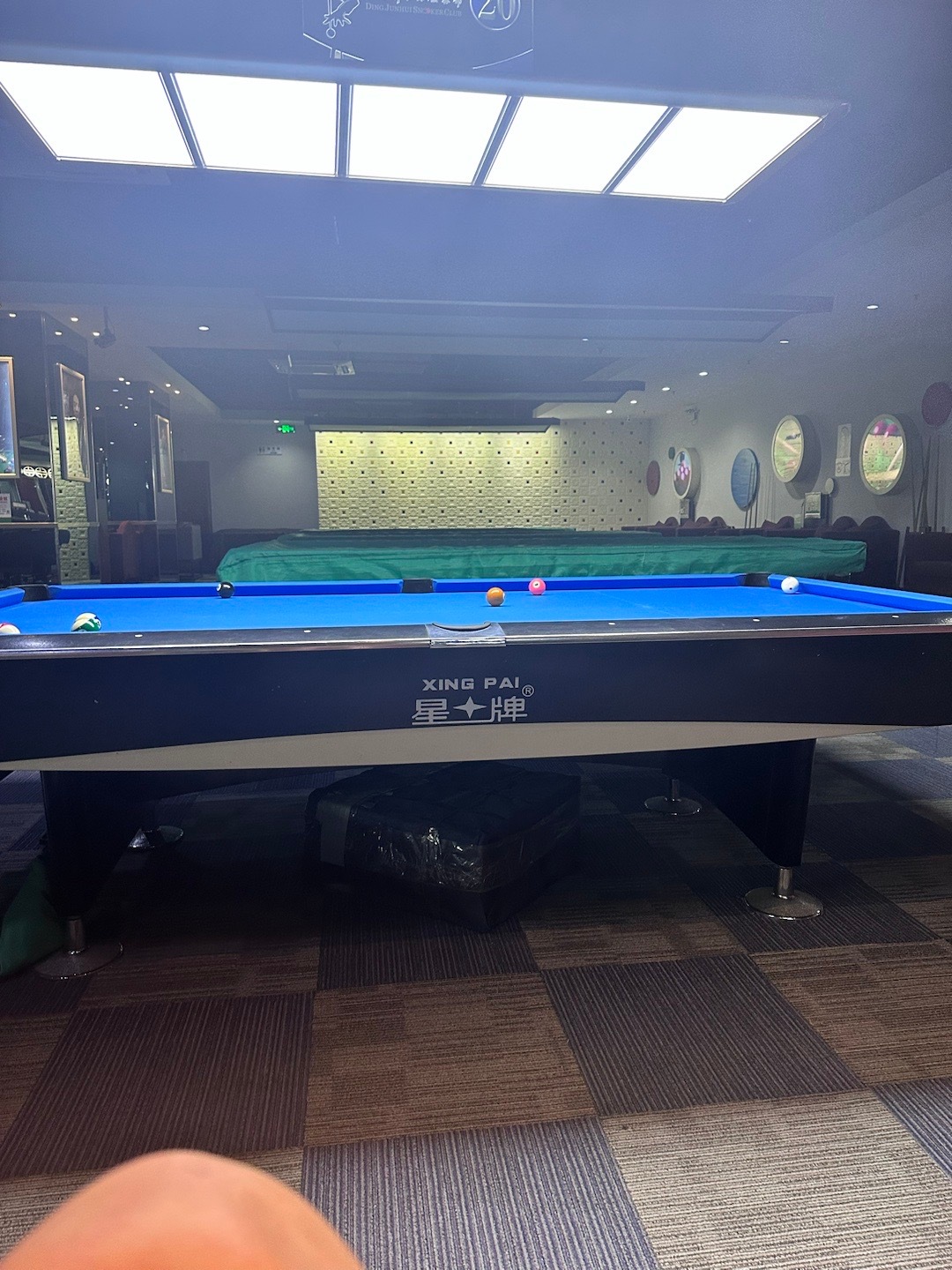 那就打会 ​​​