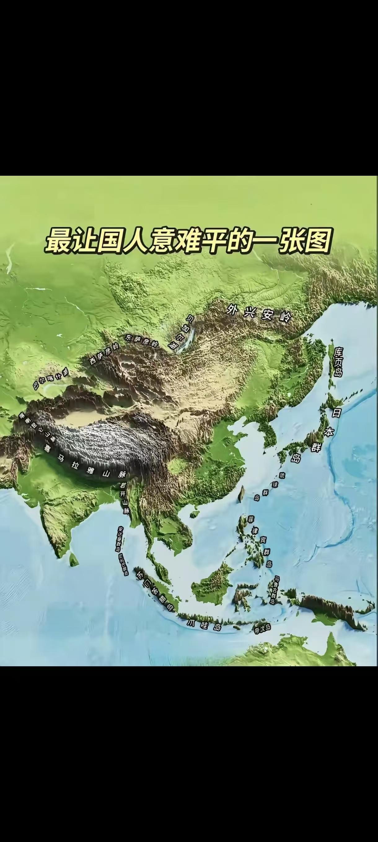 [呲牙]为啥我们称印度为“阿三”？？据说是因为印度自诩世界第三，排在美国，俄罗斯