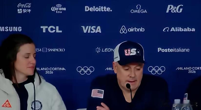 美国奥运冰壶队员发声谴责明尼苏达执法行动，“我很自豪能代表美国队，但如果我们不提